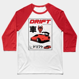 JDM KURUMA Baseball T-Shirt